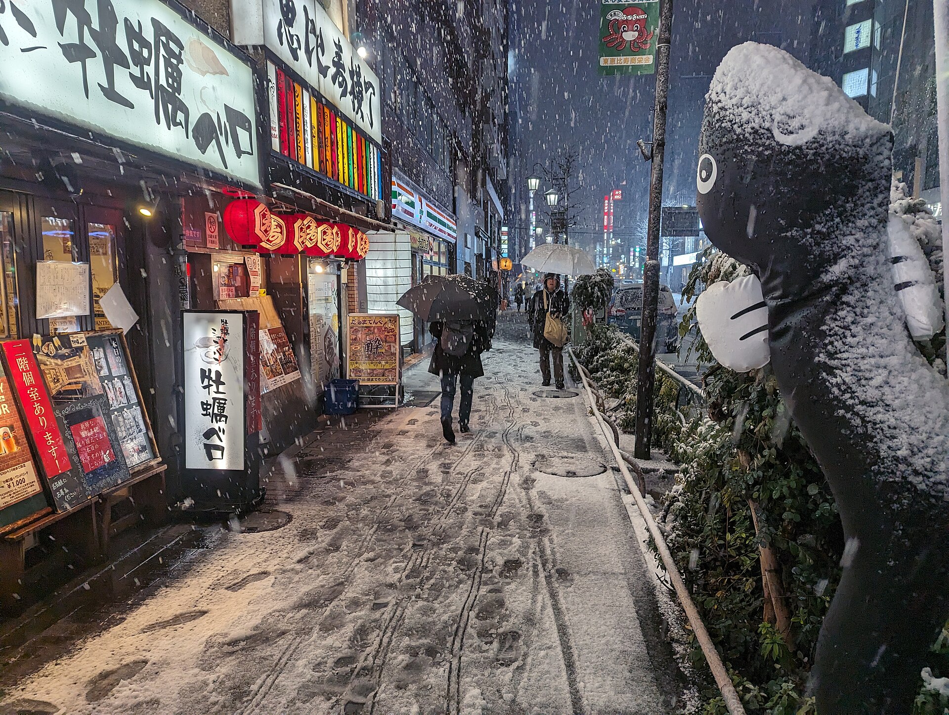 Snow in Shibuya 8